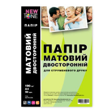 Фотобумага NewTone, матовая, двухсторонняя, A4, 190 g/m², 50 л (MD190.50N)