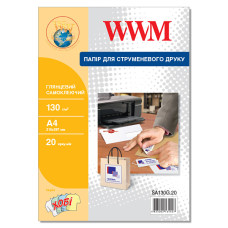 Фотобумага WWM, самоклеящаяся, глянцевая, A4, 130 g/m², 20 л (SA130G.20)
