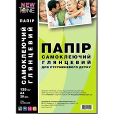 Фотобумага NewTone, самоклеящаяся, глянцевая, A4, 135 g/m², 20 л (SA135G.20N)