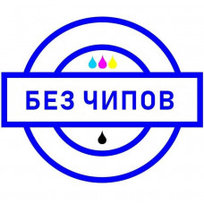 Бесчиповая прошивка Epson XP-452, XP-455