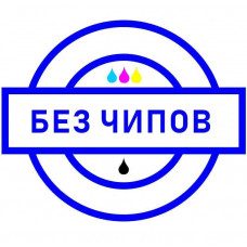Бесчиповая прошивка Epson XP-255, XP-257