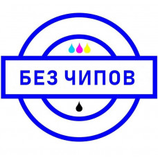 Бесчиповая прошивка Epson XP-760, EP-807A