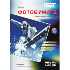 Фотобумага IST глянцевая 180 g/m 10х15 50 листов (G180-504R)