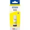 Чорнило Epson 103 Yellow, 65ml, C13T00S44A